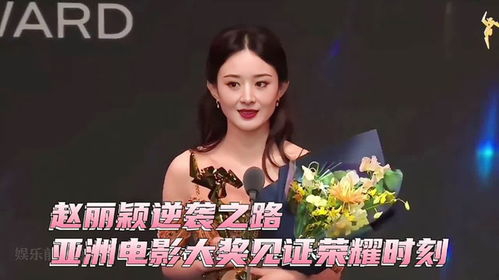 真千金每天在线打脸（第89集），逆袭之路的挑战与荣耀