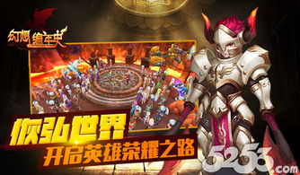 天御至尊，一部超越想象的奇幻巨作（101集深度解析）