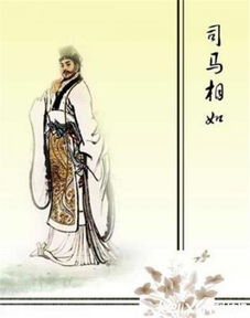 王问鼎，历史传承与现代解读