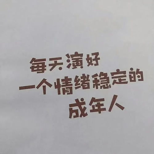 我在无人处寻你（80集）