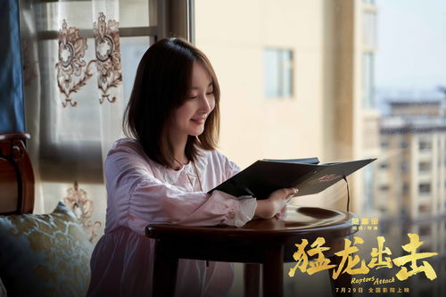 保镖老爸（62集），守护的力量与生活的温情