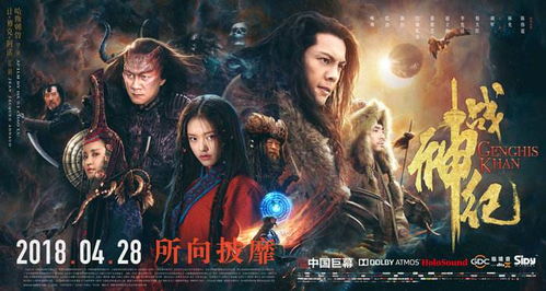 匹夫逆袭，一场波澜壮阔的传奇（80集剧情概述）