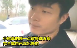逆袭之我爸是帝师