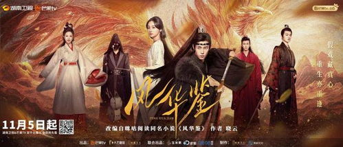 重生归来虐渣男（81集）