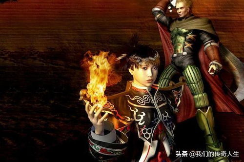 至尊武皇，一部热血激昂的武侠传奇（88集深度解析）
