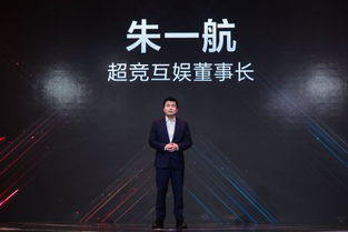 归来之豪门风云，风云际会，再现辉煌（82集剧情概述）