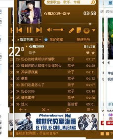绑定暴富系统后霸总恋爱脑了（3集精彩呈现）