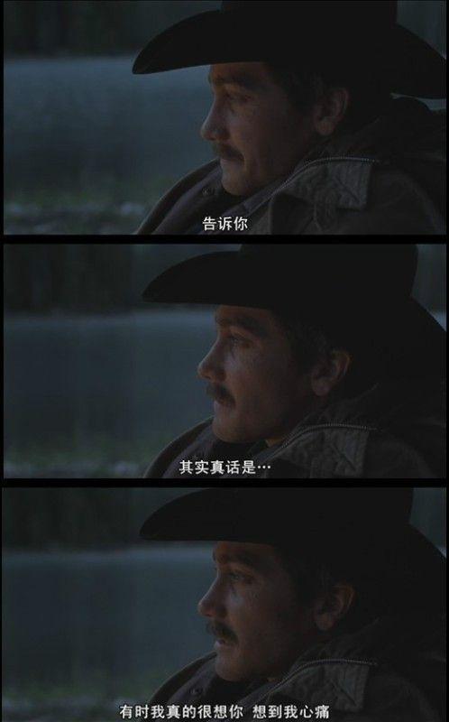 给你生命给你爱，一部深情诠释生命与爱的88集暖心之作