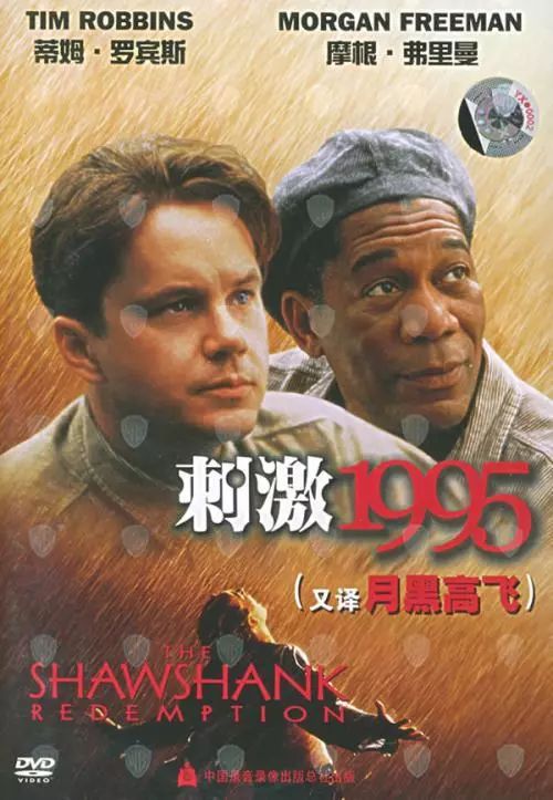 绝命洗屋人，深度解读一部清洁与救赎的传奇故事（80集）