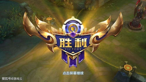 回到古代当战神，荣耀与荣耀之路