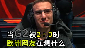 完蛋吧我的七夕（第31集）剧情深度解析