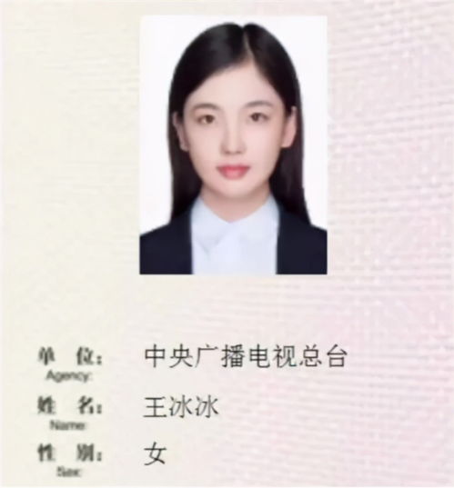 偏爱，情感的深度与人生的色彩（32集剧情解析）