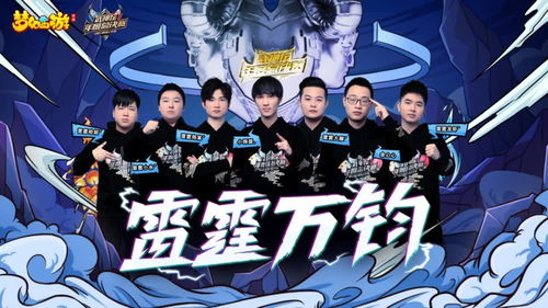 最强汽修王，技艺之巅（第80集精彩回顾与前瞻）