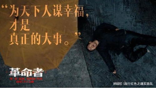 我的哑巴父亲（明宝篇）——一部真实而感人的故事（第56集终章）