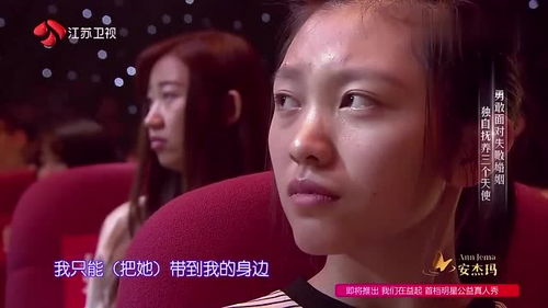 女儿死后，我陷入了时间循环（71集）