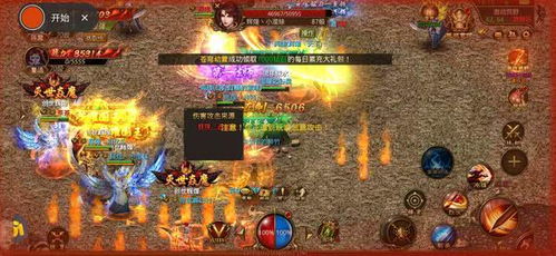 南海狂龙，波涛之上的英雄传奇（100集深度解析）