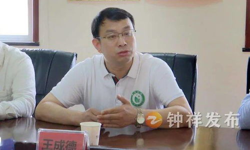 全球热浪，我打造了末日安全屋第9季第1集