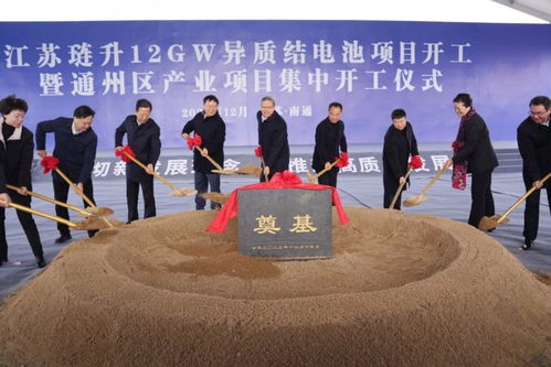 中秘共建一带一路的明珠项目，共创繁荣与进步的璀璨篇章