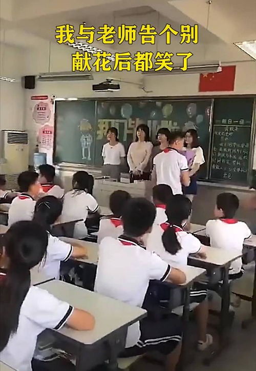 官方调查下的学生发声，中学生上台指责学校事件深度解析