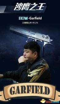 苏总的掌心骄，深度解析一部都市精英的甜宠传奇（75集）