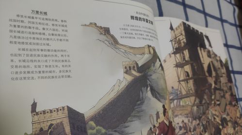 恰似故人归，一部跨越时空的情感传奇（共89集深度解析）