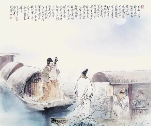 相思不似相识——深度解读相思（第101集）
