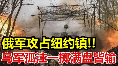 孤注一掷之无路可逃，人生的绝境与重生