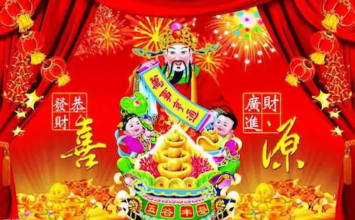 财神带我飞驰人生（第88集）——林琦婷的非凡人生之旅