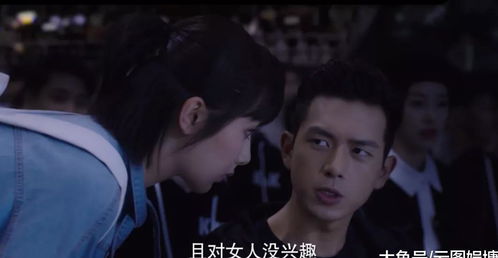 二婚缠情剧情深度解析（集一，重逢的缘分）