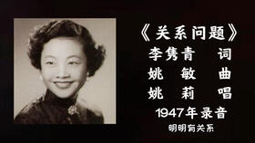 权宠天下第137集，权力与情感的交织