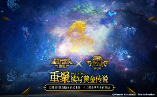 重生之万物之主，游雅传奇（第80集）