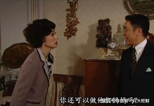 新错嫁千金不好惹，豪门恩怨与人性的挣扎