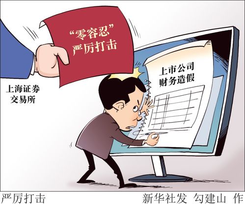 学校未责罚质问不修宿舍学生，一场关于责任与权利的深度对话
