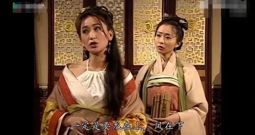 温碧霞娜然两代妲己惊艳同框