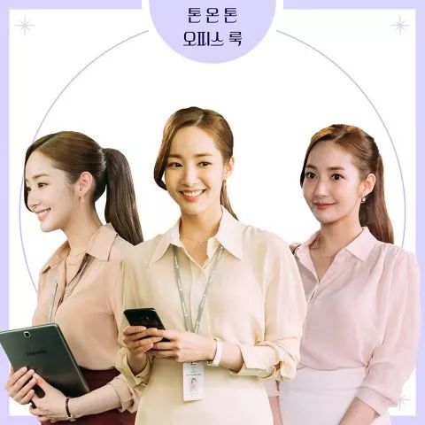 美女秘书被调包（82集），职场风云与人性的博弈