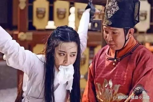启禀太后，我想和你谈恋爱（80集剧情大纲）