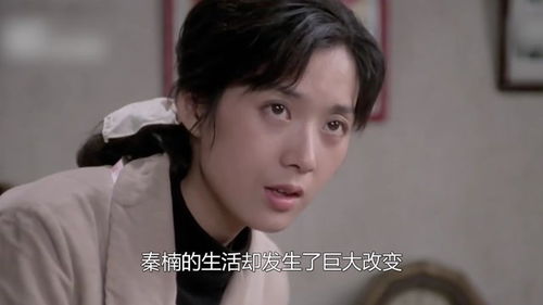 傻妻是隐藏大佬（63集）王道铁彭呆呆