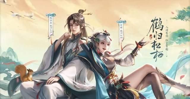 嫡女归来（87集），荣耀与复仇的交织篇章