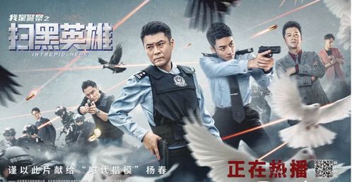 大佬外卖员，平凡中的非凡英雄