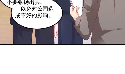 罪妻难逃，命运与选择的交织