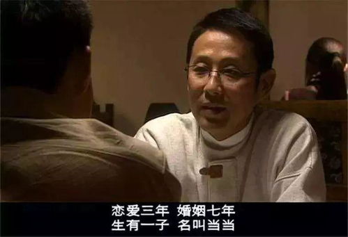 傻子老公竟是大佬富豪（71集）