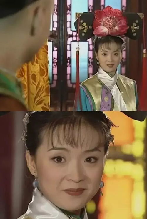 长夜灯火映照下的倾城之恋——格格独宠霍大帅（第88集）