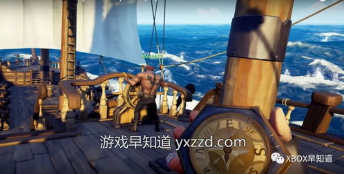 踏天之旅，一部史诗般的80集巨作