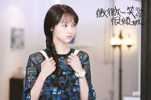 倾城娇妻，别招惹我（97集）