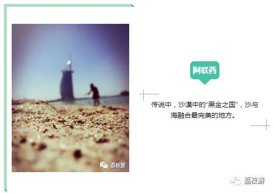 念念，深度探索内心的声音
