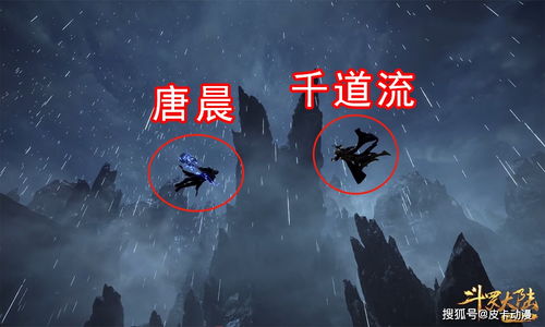 循环千年巅峰归来（96集）
