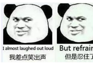 我想叫你一声妈（60集）