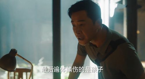 罪妻难追，傅总的情感波折与再次被拉黑之路（80集）