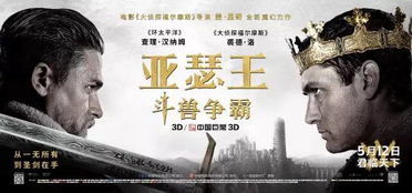 凤归巢，一部跨越时空的史诗巨作（103集深度解析）