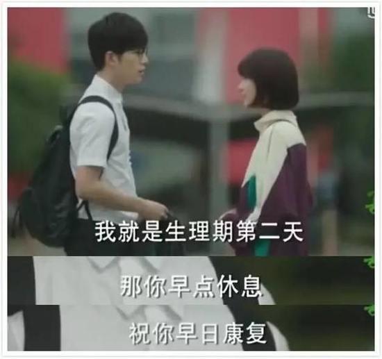 真假白月光，傅总你爱错人了